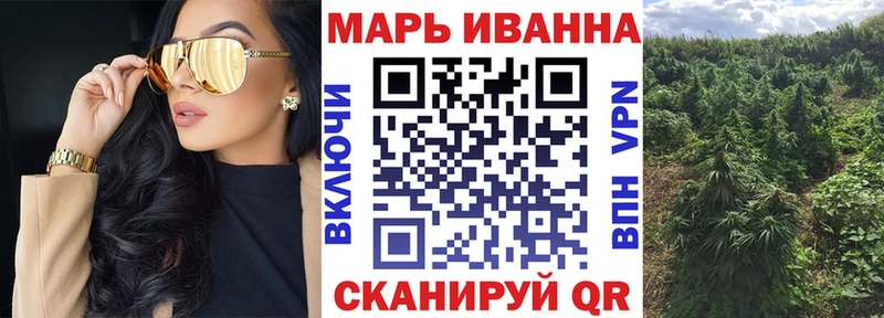 Наркота Нижнекамск Амфетамин  Кокаин  Псилоцибиновые грибы  ГАШ  Каннабис  СК 