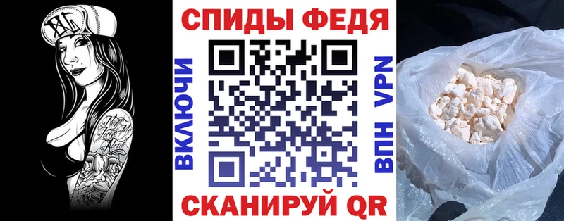 где купить   Нижнекамск  мега сайт  АМФЕТАМИН Розовый 