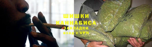 дистиллят марихуана Абаза
