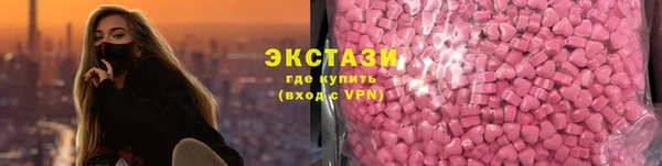 крисы Абинск