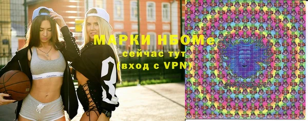 крисы Абинск