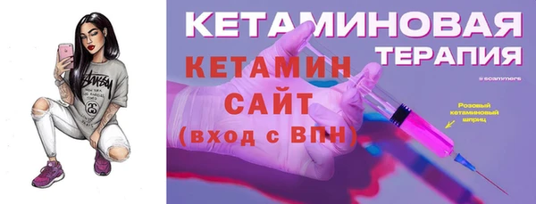 крисы Абинск