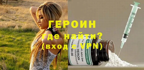дистиллят марихуана Абаза