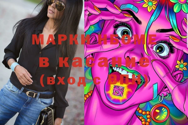 MDMA Premium VHQ Липки