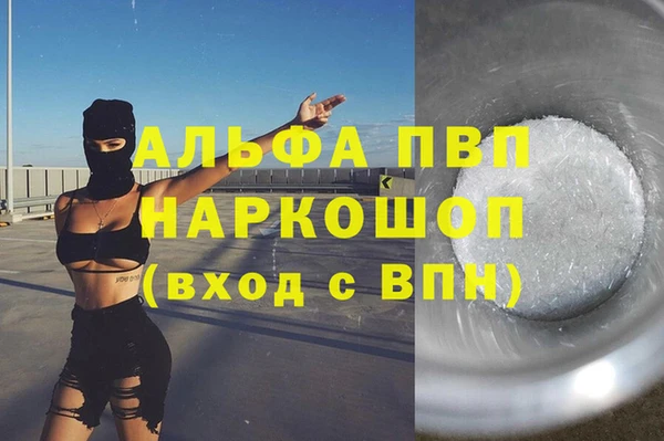 бутик Лихославль