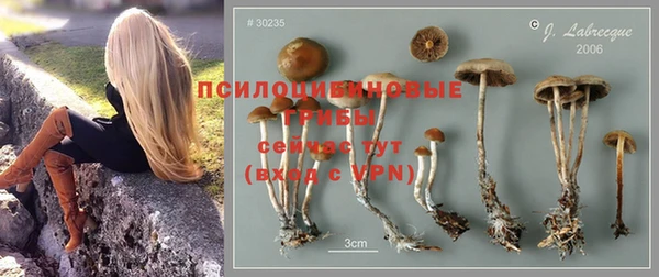 дистиллят марихуана Абаза