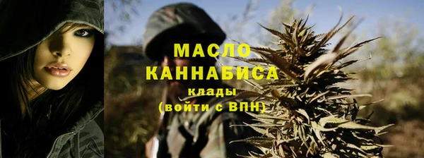 крисы Абинск