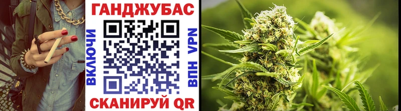 Конопля конопля наркошоп Нижнекамск